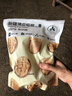 古力巴戈京东原味新二薄皮核桃500g 新疆特产坚果炒货生核桃不带夹子 实拍图