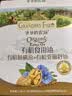 爷爷的农场牛油果油有机DHA核桃油辅食油63ml*2 凉拌热炒礼盒 赠宝宝辅食谱 实拍图