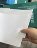 得力（deli）珊瑚海A4打印纸 80g500张*4包一箱 双面使用 加厚复印纸 整箱2000张ZF372【销冠系列】 实拍图