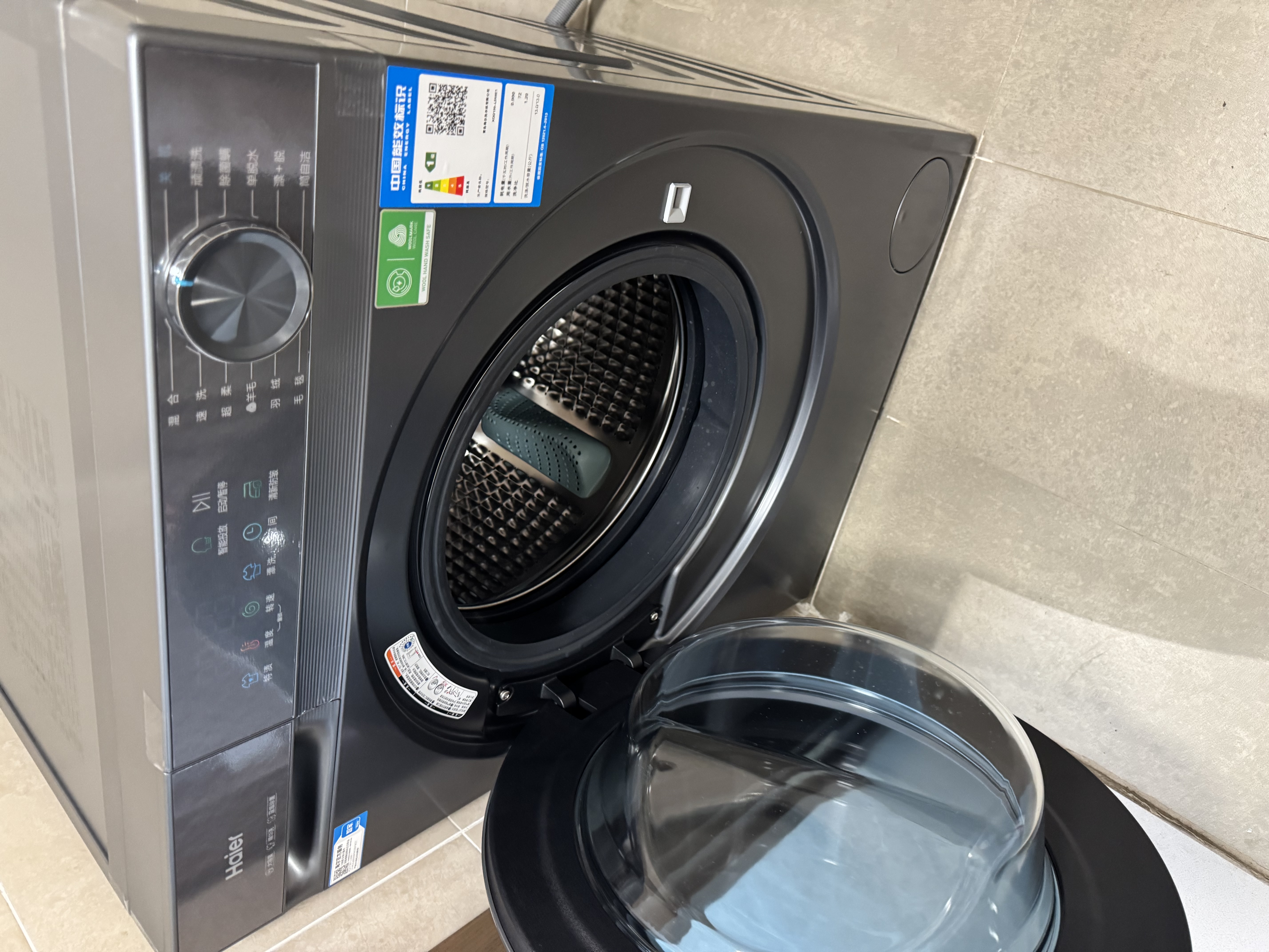 海尔（Haier）【26年新品13公斤智能投放58E】小红花大容量变频滚筒洗衣机全自动精华洗AI八维稳擎蓝盾离子除菌 滚筒单洗 13kg  | 精华洗+清新防皱+1.2洗净比 全国联保/免费上门安装 实拍图