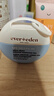 EVER EDEN儿童防晒小圆饼清润物理防晒乳防晒霜SPF30PRO60g美国进口送礼 实拍图