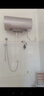 美的（Midea）小西梅电热水器嘟嘟版活水80升变频速热9重过滤终身镁棒免更换以旧换新国家补贴F8032-RW7(HE) 实拍图