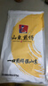 鲜丰春杂粮煎饼果子糖尿病人低脂代餐主食山东特产手工即食减菜煎饼2斤 实拍图