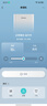 海信（Hisense）除湿机24升/天130㎡除湿器 家用轻音干衣回南天抽湿机 WIFI远程遥控 大面积抽湿器卧室 CF24BD/UW 实拍图