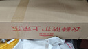 京东洗衣服务 毛呢大衣2件 干洗/水洗 上门取送去渍整形 价值2000元内 实拍图