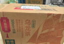 农夫山泉东方树叶绿茶500ml*15瓶无糖茶饮料0糖0脂0卡整箱装饮品 实拍图