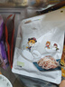 三只松鼠香烤鱿鱼丝88g/袋 休闲海味零食即食海鲜特产鱿鱼条世界杯 实拍图