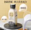 轻上（LIGHT UPPER）轻上五黑谷物发酵酸奶饮品 早餐奶含乳饮料220ml*10瓶 实拍图