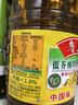 鲁花【保真菜籽油】低芥酸特香菜籽油 2L 物理压榨【京东品酒会同款】 实拍图