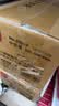 得力（deli）60支办公中性笔签字笔水笔 0.5mm子弹头黑色33109 办公用品高考考试 实拍图