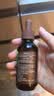 爷爷的农场100%美藤果油110ml 凉拌热炒低温冷榨滴管控量 天然维生素E 实拍图