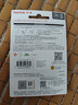 闪迪（SanDisk）64GB Type-C USB3.2 手机U盘DDC3绿色 读速高达300MB/s 自动备份 手机电脑两用 双接口大容量优盘 实拍图