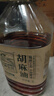 亚麻公社胡麻油3L 小榨醇香可热炒食用油 保真亚麻籽油中老年补充亚麻酸 实拍图