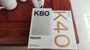 小米 REDMI K80 国家补贴 第三代骁龙 8 6550mAh大电池 澎湃OS 玄夜黑 16GB+1TB 红米5G手机 实拍图