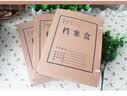 得力（deli）10只60mm混浆250g牛皮纸文件盒 档案盒 加厚财会档案盒资料盒  考试收纳PA206 实拍图