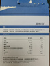 Swisse斯维诗299v益生菌固体饮料 百亿活性菌 含铁维生素C呵护肠道 20条 实拍图