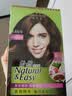 施华蔻（Schwarzkopf）怡然染发霜4.65巧克力金棕 染发膏自己染男女盖白热卖商品 实拍图
