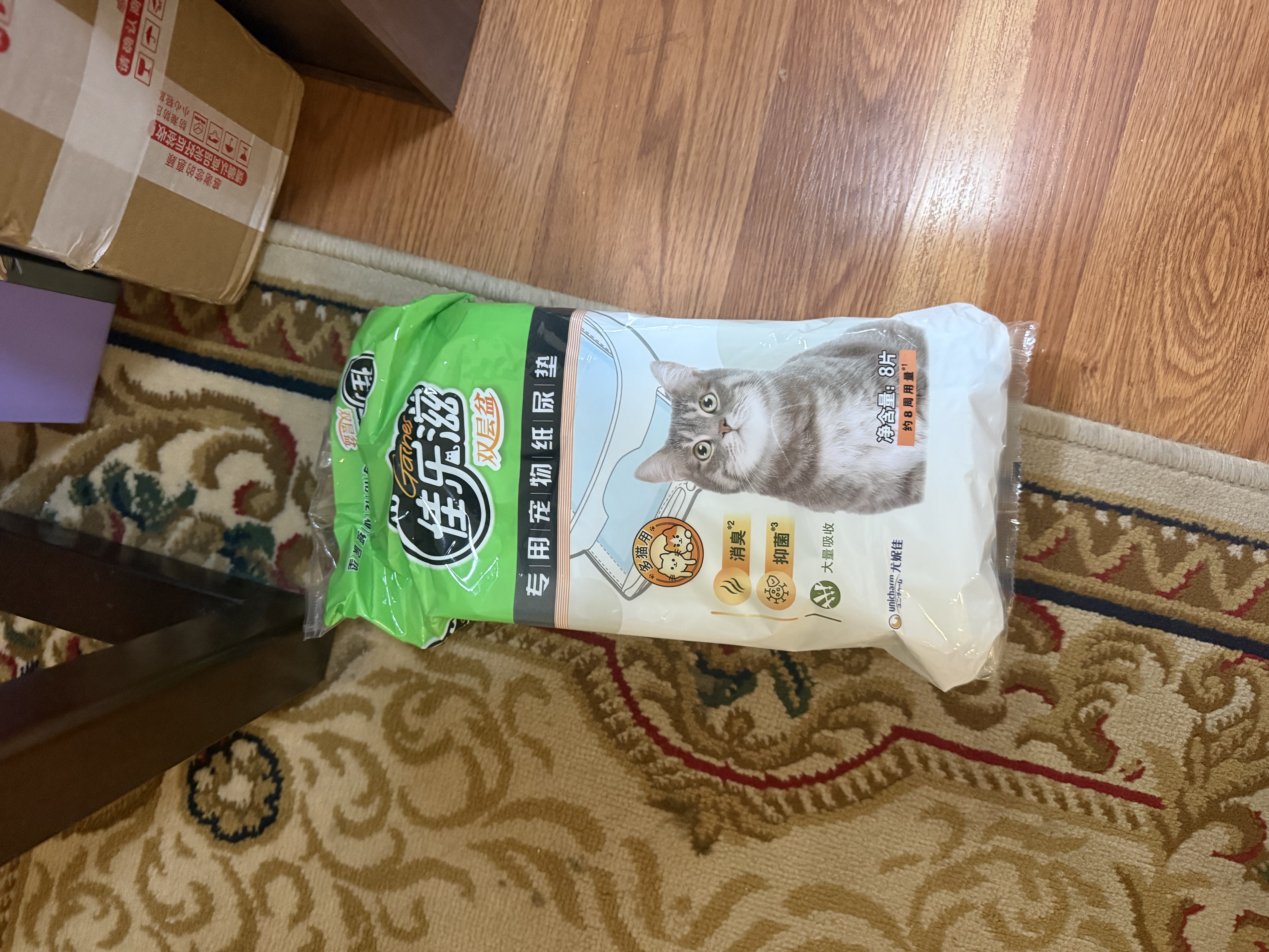 佳乐滋进口宠物尿垫用品猫狗尿垫尿片尿布尿不湿多只猫用 无香型8片 实拍图