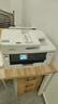 兄弟MFC-J3540DW 3940DW 2340DW彩色喷墨a3a4打印机手机打印一体机 照片学生卷子家用办公双面多功能机 MFC-J2340DW （A3打印 A4复印扫描） 实拍图
