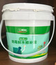 三棵树漆墙面修补膏防霉抗菌白色墙面去污修复腻子粉膏墙皮脱落防水补墙膏 实拍图
