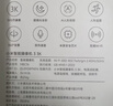 小米智能摄像机4C 3.5K 600万像素超微光全彩 AI人形侦测手机查看家用摄像头婴儿宠物看护器室内监控 实拍图