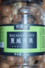 农香森 夏威夷果500g罐装大颗粒奶油味年货办公室年货休闲零食 实拍图