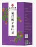 南同四海南京同仁堂菊苣栀子茶搭降效尿特茶痛风茶排高酸尿酸 实拍图