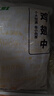 上鲜翅中净重2斤+鸡爪净重2斤 精修去甲鸡爪鸡翅中翅膀鸡肉 源头直发 实拍图