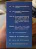 三康 盐酸氨基葡萄糖胶囊 0.75g*120粒/盒 补软骨护关节缓解疼痛 实拍图