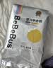 bebebus【未检出甲酰胺】金标拉拉裤超薄2XL4片试用 实拍图