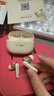 iKF Ultra真无线圈铁蓝牙耳机入耳式HiFi音质ANC主动降噪-56dB音乐运动跑步耳机适用华为苹果小米送礼 云岩白-圈铁双单元+LDAC无损音质 支持APP_定位查找_自定义改名 实拍图