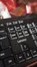 联想（Lenovo）KN210键盘鼠标套装 2.4G无线键鼠套装 全尺寸商务办公  笔记本电脑键盘台式机一体机 黑色 实拍图
