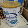 伊利中老年高钙低脂富硒奶粉 中老年奶粉 礼品礼盒 营养 850g*2 实拍图