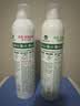 滴露（Dettol）滴露香氛消毒喷雾鞋子除臭杀菌马桶消毒380ml*2 实拍图