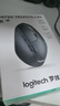 罗技（Logitech）M720 鼠标 无线蓝牙鼠标 办公鼠标 右手鼠标 大手鼠标 优联 黑色 带无线2.4G接收器 实拍图
