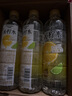 三得利 沁柠水 柠檬味饮料 蜂蜜柠檬水 550ml*15瓶整箱装 实拍图