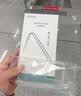 艾德加适用小米15手机壳xiaomi15保护套 超薄磨砂半透明镜头加高防摔亲肤保护套壳 【透白色】 实拍图