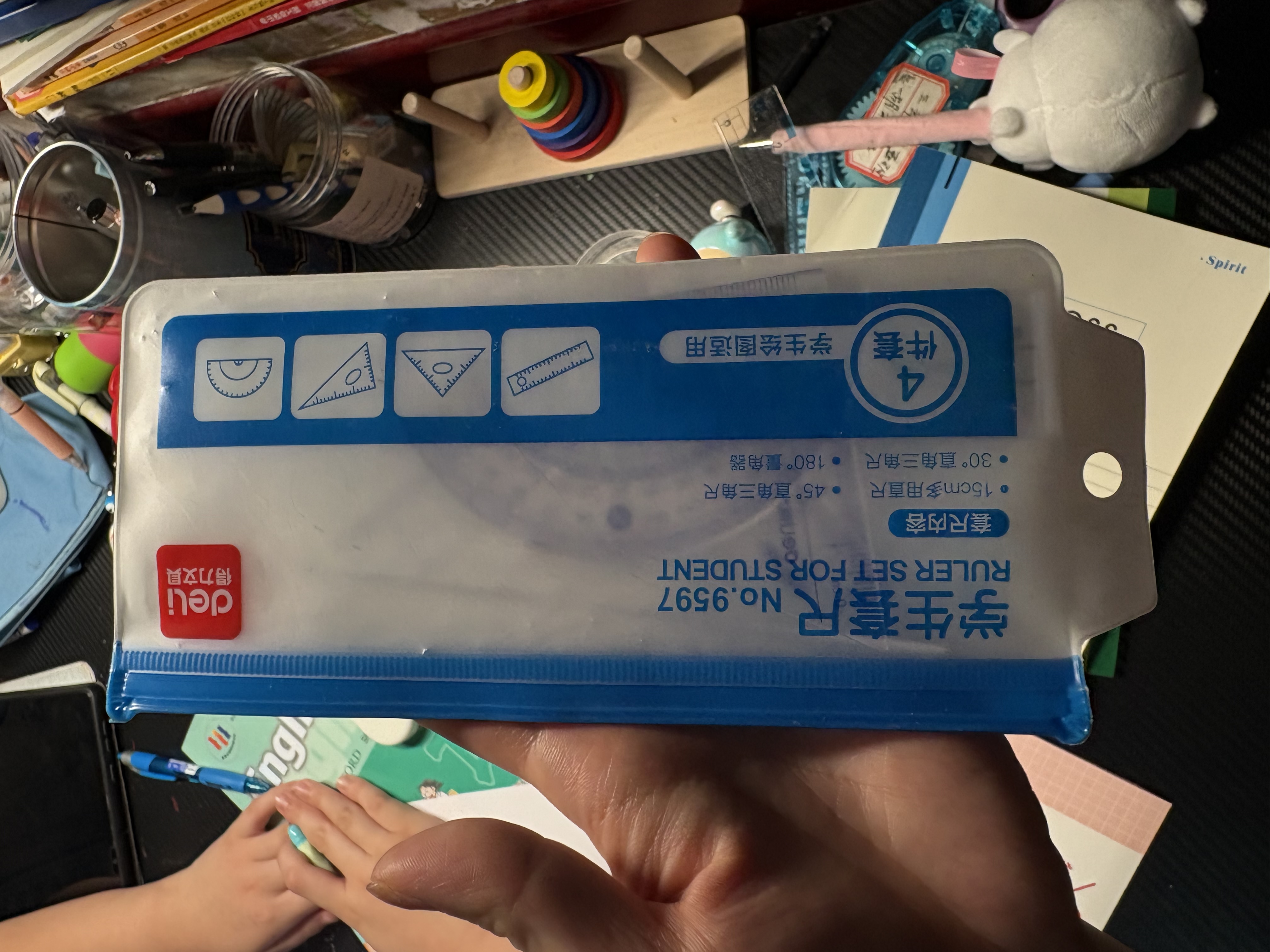 得力（deli）(deli)学生尺子 高考祝福礼物中考尺子(直尺+三角尺*2+量角器)考试专用四件套 实拍图