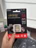闪迪（SanDisk）256GB TF(MicroSD)内存卡4K极速金卡A2 V30 U3兼容大疆Pocket3/4P/Action 6运动相机/无人机存储卡 实拍图