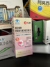 仁和维生素d3钙片100粒 30-40-50女性成人孕妇中老年腰腿疼抽筋补钙 实拍图