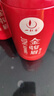 一杯香茶叶红茶正宗武夷山金骏眉250g2026新茶礼盒装送礼自己喝散装茗茶 实拍图