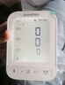 鱼跃（yuwell）大屏充电电子血压计690CR医用高精准血压测量仪器家用血压仪礼物 实拍图