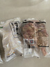 上鲜鸡全腿净重2.4斤鸡大腿烧烤鸡腿炸鸡腿卤鸡腿空气炸锅食材 实拍图