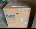 海尔（Haier）EB130Pro麦浪消毒柜嵌入式家用三门三抽大容量 130L消毒碗柜餐具碗筷婴儿奶瓶 光波巴氏 甲流病毒  实拍图