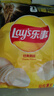 乐事（Lay's）薯片混合口味75g*6包450g 休闲零食 百事食品 实拍图