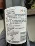 长城 葡萄蓝莓果酒葡萄酒 12.5度 750ml*6瓶 整箱装红酒 实拍图