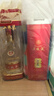 五粮液 普五八代 世界杯联名款 浓香型白酒 52度 500mL 单瓶装  实拍图