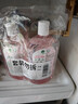 滴露（Dettol）香氛自然衣物消毒液48H留香洗衣除臭儿童可用消毒水杀菌除螨1L*2 实拍图