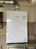 林内（Rinnai）【大师系列】24L家用大升数燃气热水器 大水量恒温热水器 上门安装 24GD35（JSQ47-GD35） 实拍图