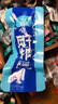 科尔沁风干牛肉干 原味448g 袋装 散装称重休闲零食肉干肉脯 保真牛肉干 实拍图